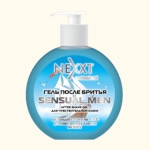 После бритья