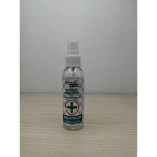 Спрей антисептик Indigo Style 85 мл 