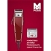 Машинка для стрижки Moser 1400 Fading Edition Машинка для стрижки Moser 1400 Fading Edition