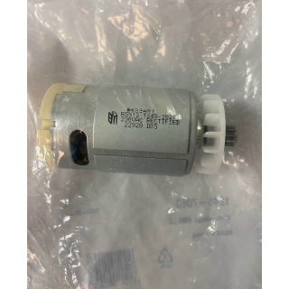 Moser 1245-7060 Мотор с крыльчаткой, 230 В для машинки 1245 Max и Class Moser 1245-7060 Мотор с крыльчаткой, 230 В для машинки 1245 Max и Class