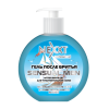 Гель после бритья для чувствительной кожи After Shave Gel 250 мл