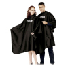 Парикмахерский пеньюар Wahl Haircutting Cape