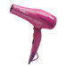 Фен профессиональный для волос Mark Shmidt 8862 DARK MAGENTA