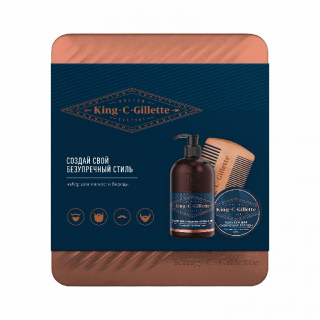 Набор King C. Gillette для ухода за бородой: средство для очищения, бальзам и расческа
