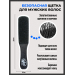 WET BRUSH Щетка для спутанных волос Men’s Detangler Black Leather