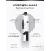 Спрей для волос Бриллиантовый блеск C:EHKO Style brilliance spray glimmer,100 мл