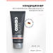 C:EHKO CARE prof. Кондиционер S.O.S. для осветленных, обесцвеченных и вьющихся волос, 200 мл