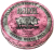 Помада для волос Reuzel Pink Grease Heavy Hold, 113 