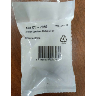 Мотор Wahl S08171-7050 для Detailer Cordless Мотор Wahl S08171-7050 для Detailer Cordless